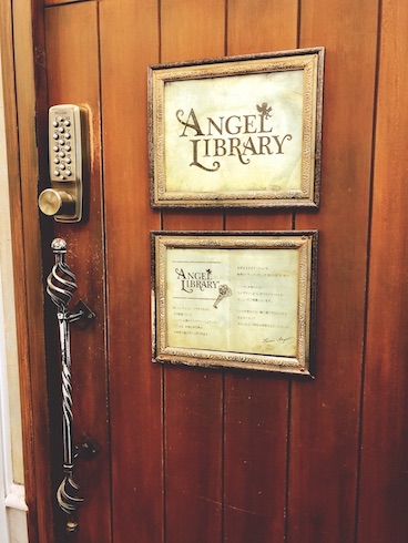 カカオマーケット 秘密 ハリーポッター