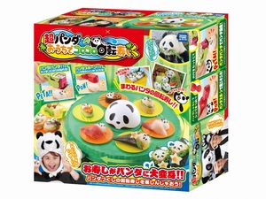 パンダ寿司　パンダすし　超パンダおうちでコロコロ回転寿し　タカラトミーアーツ