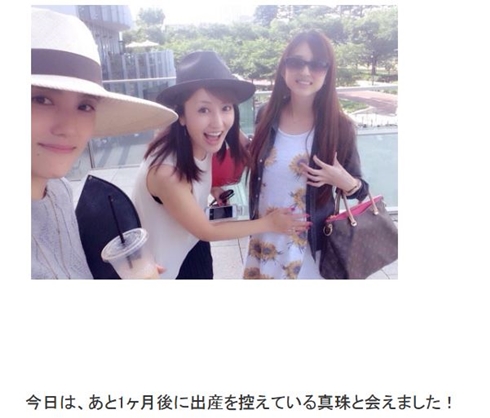矢田亜希子 小沢真珠 一色紗英 共演 妊婦 仲良し