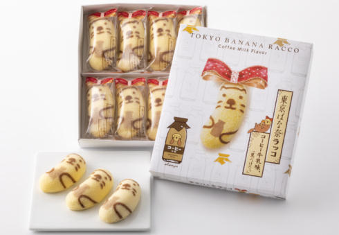 ばな奈ラッコ03