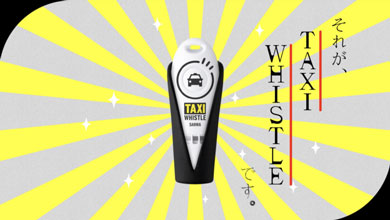 三和交通　タクシー　呼ぶ　魔法　笛　クラウドファンディング　限定デザイン