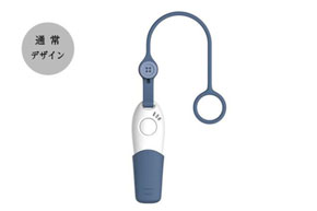 三和交通　タクシー　呼ぶ　魔法　笛　クラウドファンディング　通常デザイン