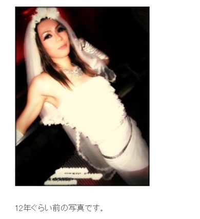 コロッケ ミッツマングローブ モノマネ 女装家 桜田淳子