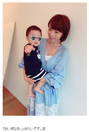 釈由美子 スカイハイ おいきなさい ドラマ イズコ シエンタ Instagram