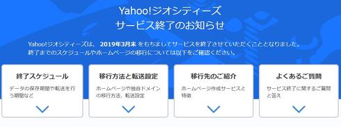 ブロントさん