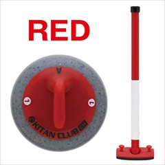 キタンクラブ・カーリング