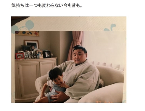 貴乃花親方 貴乃花光司 花田優一 親子 引退 息子