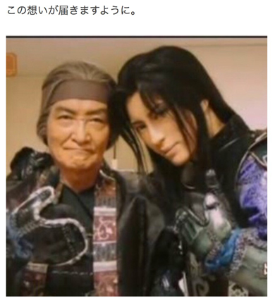 GACKT 緒形拳 風林火山 共演 10年 命日