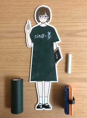 イヤフォン コード 絵 音楽を聴く女の子