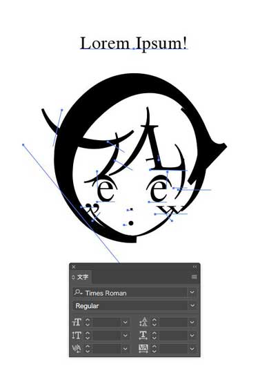 イヤフォン コード 絵 音楽を聴く女の子