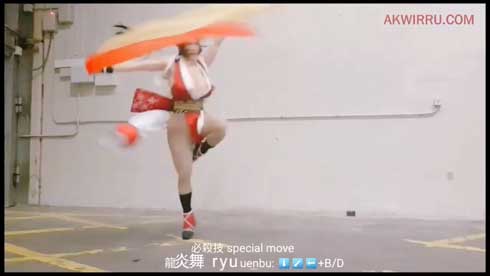 不知火舞 コスプレイヤー 男性 再現度 おっぱい 造形 製作