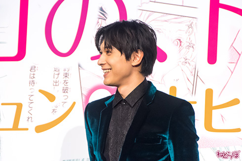 吉沢亮 新木優子 杉野遥亮 宮脇亮 あのコの、トリコ 初日舞台あいさつ