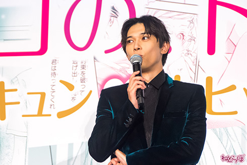 吉沢亮 新木優子 杉野遥亮 宮脇亮 あのコの、トリコ 初日舞台あいさつ