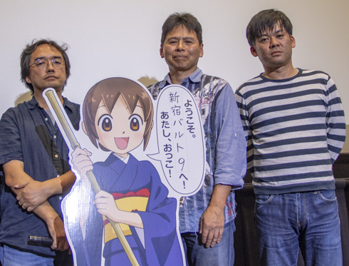 若おかみは小学生！ 令丈ヒロ子 高坂希太郎 齋藤雅弘 豊田智紀 DLE マッドハウス 小林星蘭