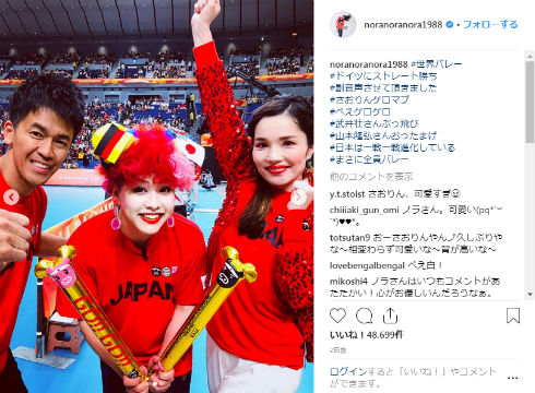 バレーボール 世界バレー 平野ノラ ぺえ 対人レシーブ スパイク