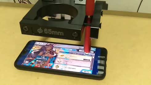 全自動 FGO ボックスガチャ 開封マシン コンピューター制御 箱 リセット