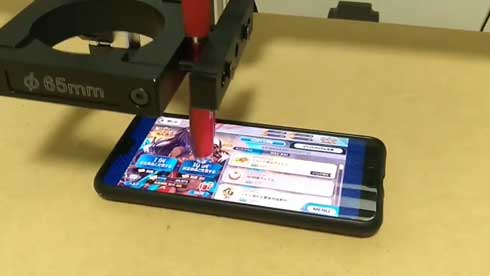 全自動 FGO ボックスガチャ 開封マシン コンピューター制御 箱 リセット