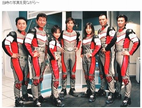 ウルトラマンダイナ 同窓会 アスカ・シン ヒビキ・ゴウスケ ヒビキ・ゴウスケ カリヤ・コウヘイ ナカジマ・ツトム ミドリカワ・マイ コウダ・トシユキ 隊員