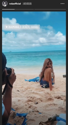 ローラ TBC CM 人魚 エステティックTBC ストーリー Instagram