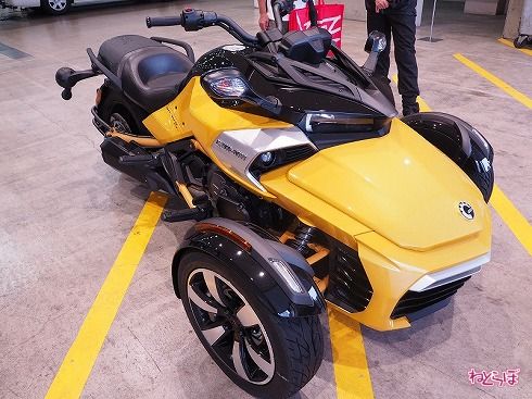 イエロー「SPYDER」