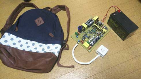 バッグ コンセント 搭載 自作 ブタ鼻 ピッケルホルダー