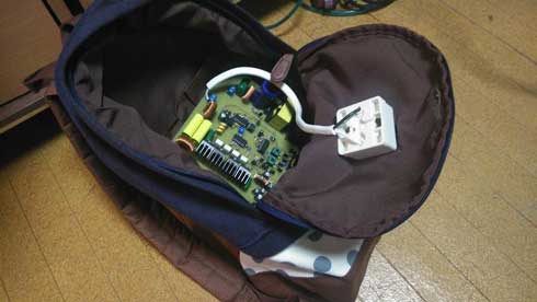 バッグ コンセント 搭載 自作 ブタ鼻 ピッケルホルダー