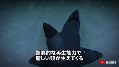 シックスヘッド・ジョーズ サメ映画 多頭サメ マーク・アトキンス