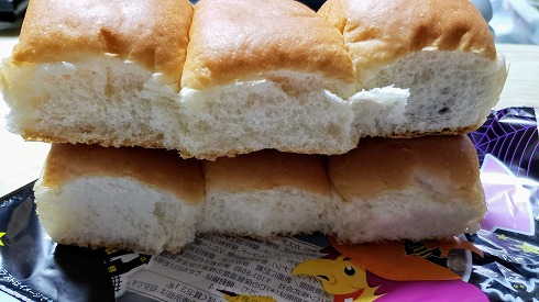 ロシアンルーレットパン