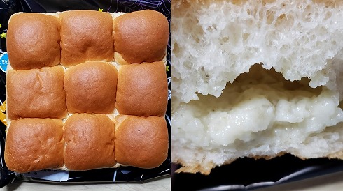 ロシアンルーレットパン