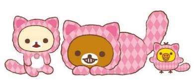 「不思議の国のリラックマ」のリラックマ、コリラックマ、キイロイトリ