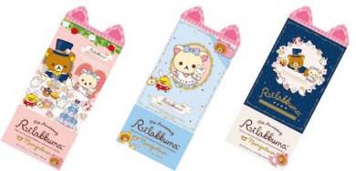 参加特典プレゼントのブックマーカー（全３種）