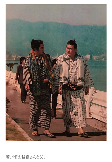 輪島 相撲 貴乃花 花田虎上若貴 横綱 死去