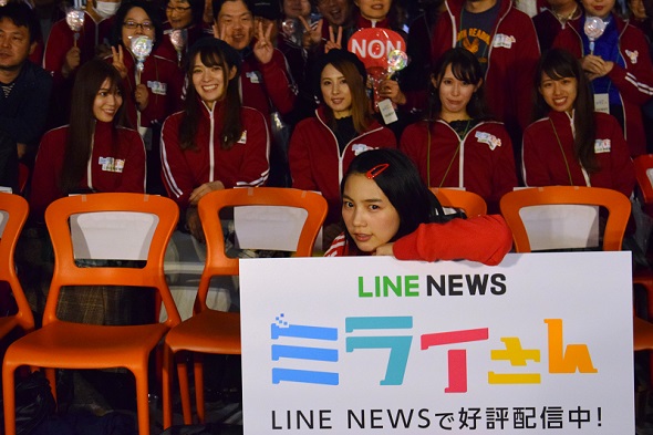 LINE NEWS「ミライさん」