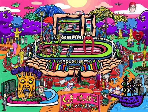 くっきー くっきーけいば JRA 野性爆弾 競馬 実況！ くっきーけいばチャンネル くっきーけいば場 イラスト コラボ