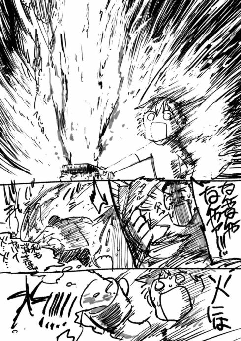 ひとりでできるもん目玉焼き03