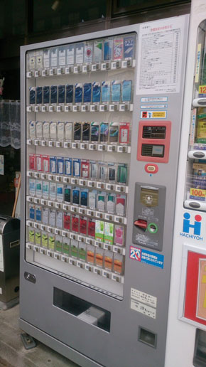タバコ 自動販売機 ◇芝浦自販機 SN30C-2 たばこ自動販売機 TASPO付き やや難有り