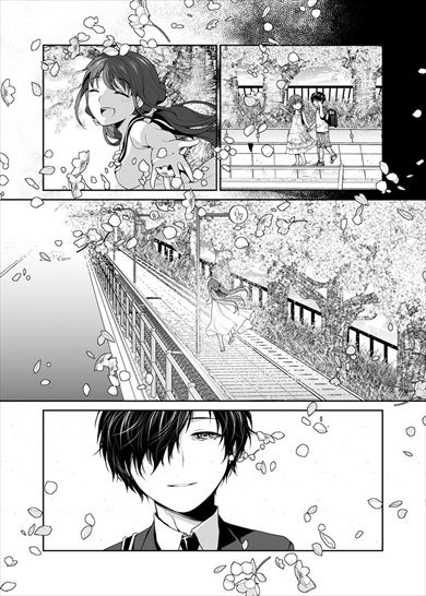 死んだ幼馴染と再会