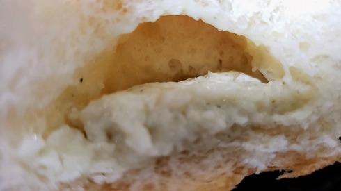 ロシアンルーレットパン