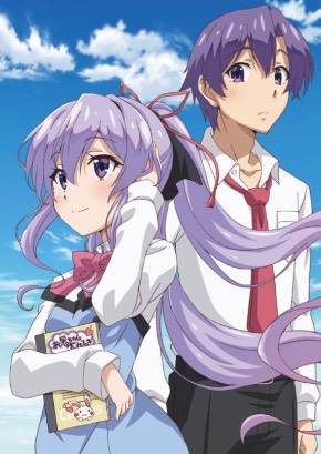 「いもいも」はラノベ作家を目指す兄妹をめぐるラブコメディ