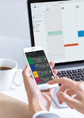 スマホから操作可能