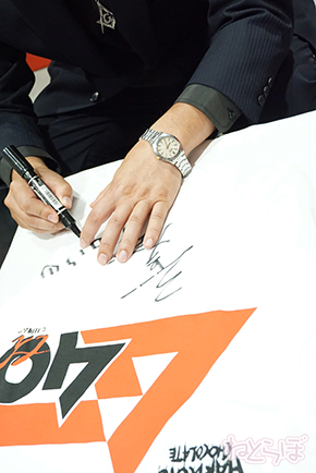 ムー ムー展 UFO