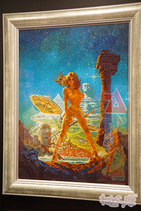 ムー ムー展 UFO