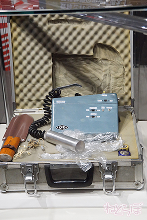 ムー ムー展 UFO