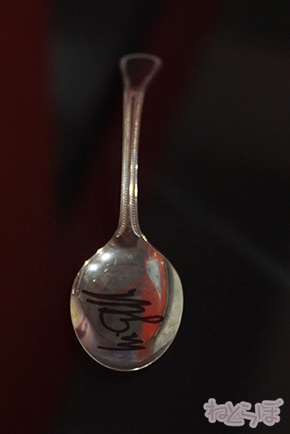 ムー ムー展 UFO