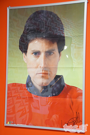 ムー ムー展 UFO