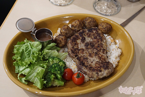 ムー ムー展 UFO