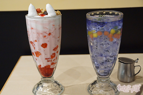 ムー ムー展 UFO