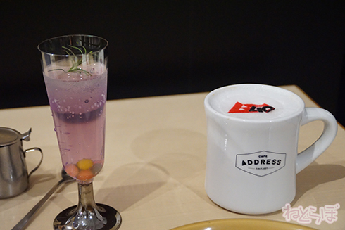 ムー ムー展 UFO