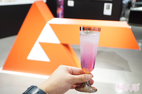 ムー ムー展 UFO