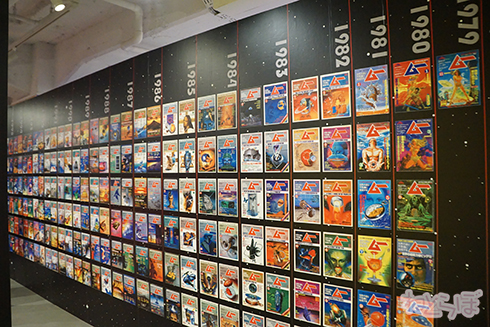 ムー ムー展 UFO